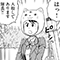 咲宮センパイの弓日